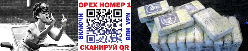 Купить где Зеленокумск Cocaine 99%