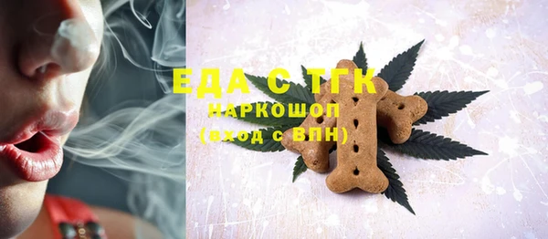 MESCALINE Наволоки