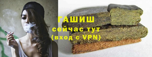 MESCALINE Наволоки