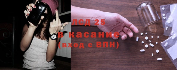 MESCALINE Наволоки
