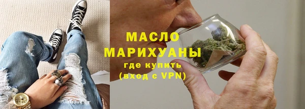 гидропоника Надым