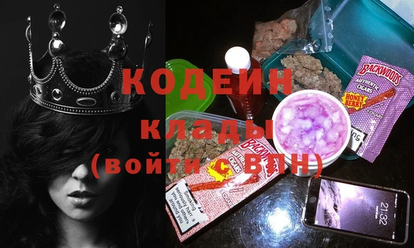 MESCALINE Наволоки