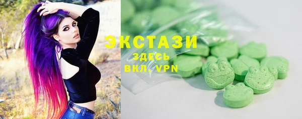 гидропоника Надым