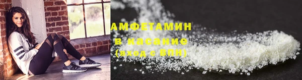 MESCALINE Наволоки