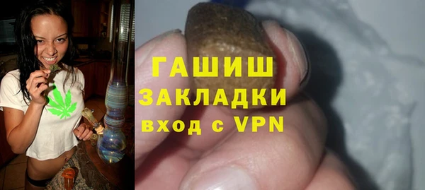 MESCALINE Наволоки