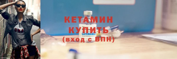 гидропоника Надым