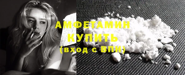 MESCALINE Наволоки