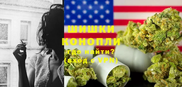 MESCALINE Наволоки
