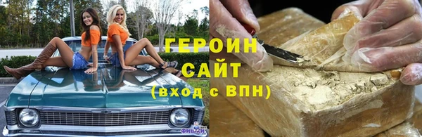 MESCALINE Наволоки