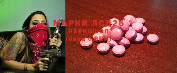 MESCALINE Наволоки