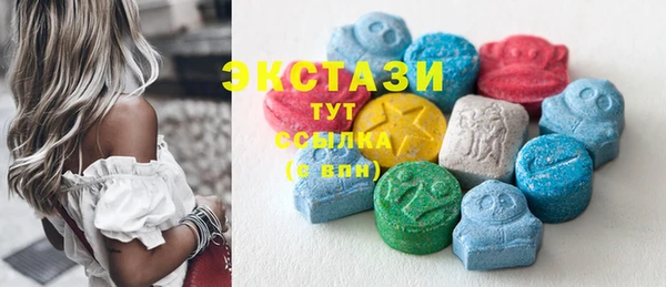 герыч Навашино