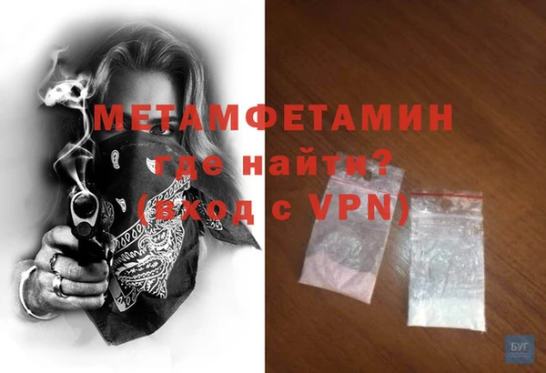 MESCALINE Наволоки