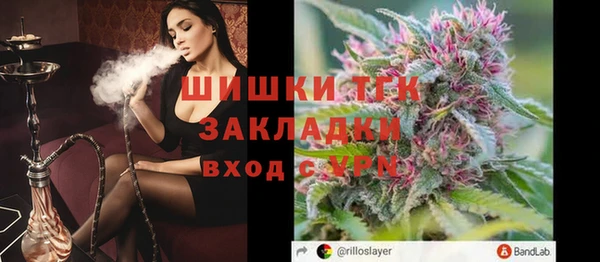 MESCALINE Наволоки