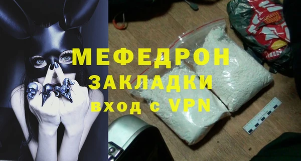 гидропоника Надым