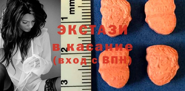 герыч Навашино