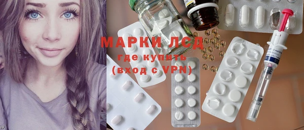 MESCALINE Наволоки